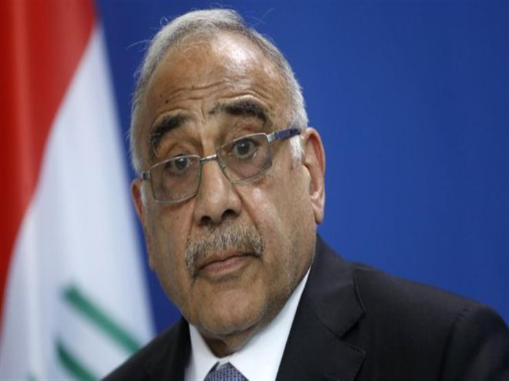 العراق: مجلس النواب يقبل استقالة رئيس الحكومة العراق: مجلس النواب يقبل استقالة رئيس الحكومة