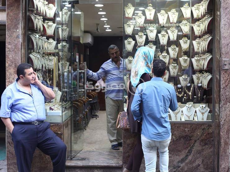 أسعار الذهب تهوي في مصر والجرام يفقد 7 جنيهات مرة واحدة اليوم أسعار الذهب تهوي في مصر والجرام يفقد 7 جنيهات مرة واحدة اليوم