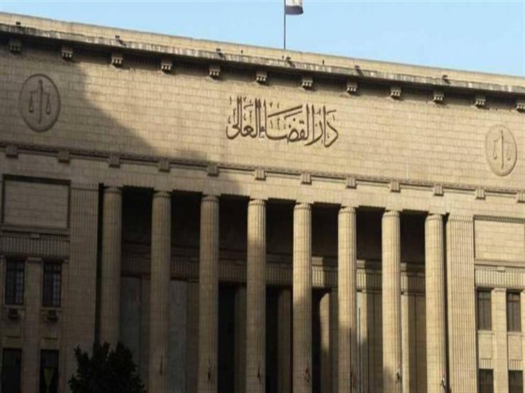 5 أبريل.. الحكم في إعادة محاكمة متهمين اثنين بقضية "خلية المعصرة" 5 أبريل.. الحكم في إعادة محاكمة متهمين اثنين بقضية "خلية المعصرة"