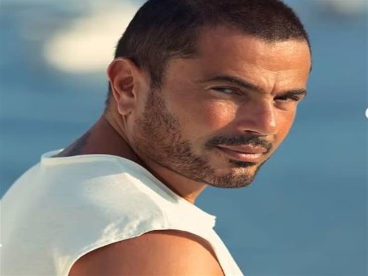 "عمرو دياب" ينضم إلى شركة "شبكة" لتسويق محتواه الرقمي على "يوتيوب" "عمرو دياب" ينضم إلى شركة "شبكة" لتسويق محتواه الرقمي على "يوتيوب"