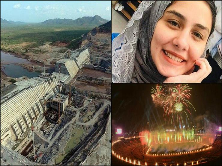 حدث ليلاً| تفاصيل 50 ساعة بحثاً عن "شهد".. واثيوبيا تبني سداً جديداً حدث ليلاً| تفاصيل 50 ساعة بحثاً عن "شهد".. واثيوبيا تبني سداً جديداً
