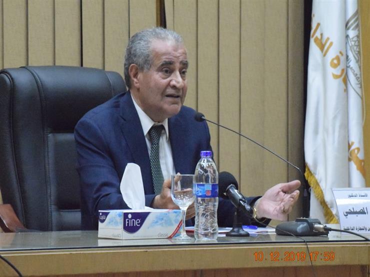 "العيني أقل فاعلية".. وزير التموين يشرح منظومة الدعم النقدي المشروط "العيني أقل فاعلية".. وزير التموين يشرح منظومة الدعم النقدي المشروط