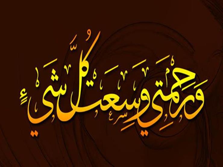"لابد علينا أن نرحم أنفسنا".. جمعة: هكذا تتحول الرحمة إلى سلوك "لابد علينا أن نرحم أنفسنا".. جمعة: هكذا تتحول الرحمة إلى سلوك