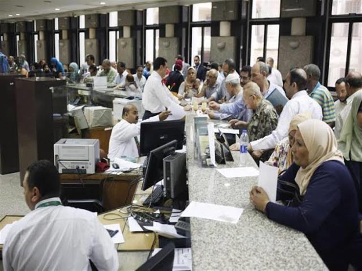 3 بنوك حكومية تخفض سعر الفائدة على القرض الشخصي 3 بنوك حكومية تخفض سعر الفائدة على القرض الشخصي