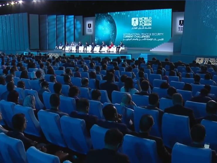 مشاركون بمنتدى الشباب: يمكن استخدام "بلوكتشاين" في الأجهزة الرقابية مشاركون بمنتدى الشباب: يمكن استخدام "بلوكتشاين" في الأجهزة الرقابية