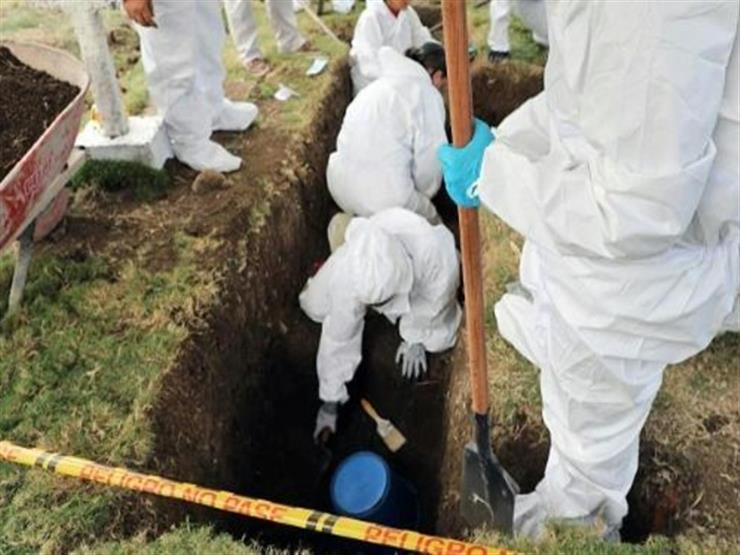كولومبيا: انتشال جثث مدنيين من حفرة جماعية بها "رفات أكثر من 50 شخصا" كولومبيا: انتشال جثث مدنيين من حفرة جماعية بها "رفات أكثر من 50 شخصا"
