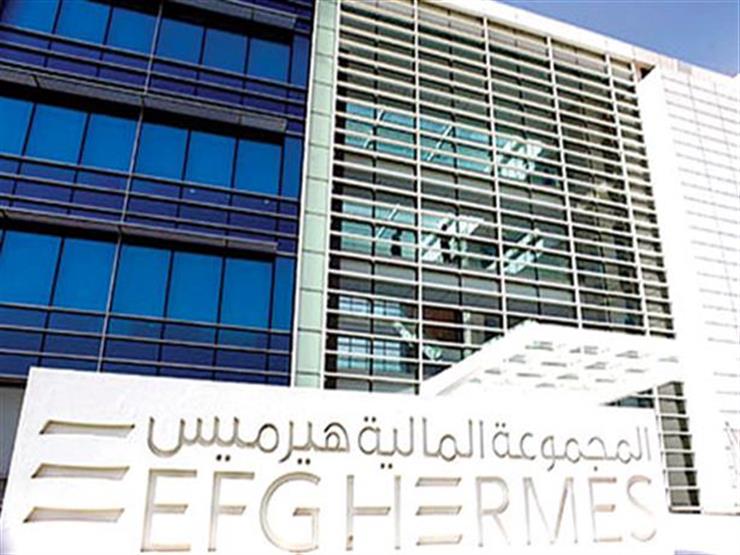 تعافي تدريجي للقطاع الخاص.. توقعات هيرميس للاقتصاد المصري في 2020 تعافي تدريجي للقطاع الخاص.. توقعات هيرميس للاقتصاد المصري في 2020