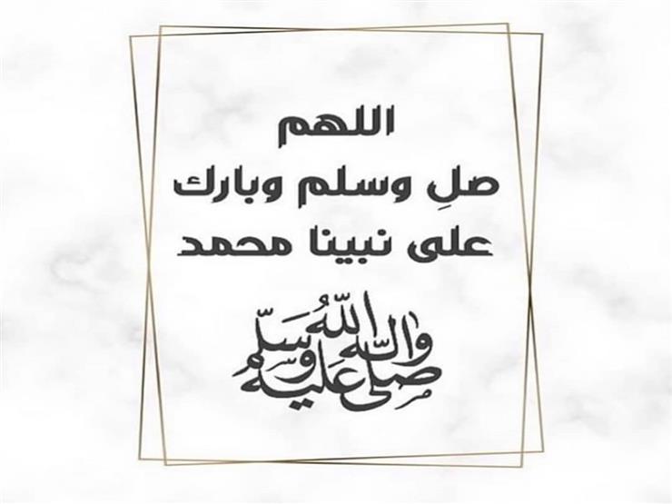 بالفيديو| هل الصلاة على النبي في سري يسمعها النبي؟.. د. مهنا يجيب بالفيديو| هل الصلاة على النبي في سري يسمعها النبي؟.. د. مهنا يجيب