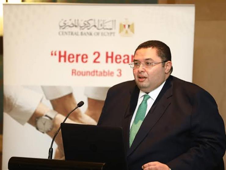 وكيل المركزي: البنوك أصدرت أكثر من 5 ملايين بطاقة ميزة وكيل المركزي: البنوك أصدرت أكثر من 5 ملايين بطاقة ميزة