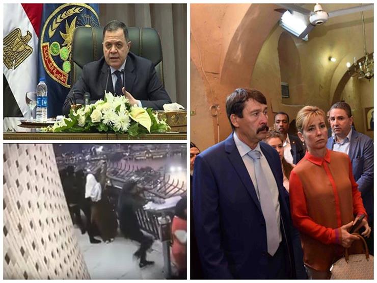 حدث ليلًا| قرار من النيابة بشأن فيديو انتحار طالب الهندسة.. وتحذير من "دبوس الطرحة" حدث ليلًا| قرار من النيابة بشأن فيديو انتحار طالب الهندسة.. وتحذير من "دبوس الطرحة"