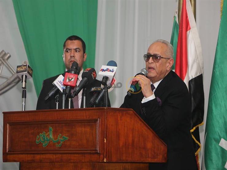 قضاء مصر تاريخه مشرف.. الوفد يرفض تدخل البرلمان الأوروبي في الشأن المصري قضاء مصر تاريخه مشرف.. الوفد يرفض تدخل البرلمان الأوروبي في الشأن المصري