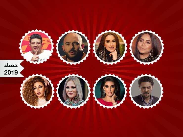 حصاد 2019| "جزارين النازية وكارته وتطرف الشعراوي".. فنانون وقعوا في فخ "زلات اللسان" حصاد 2019| "جزارين النازية وكارته وتطرف الشعراوي".. فنانون وقعوا في فخ "زلات اللسان"