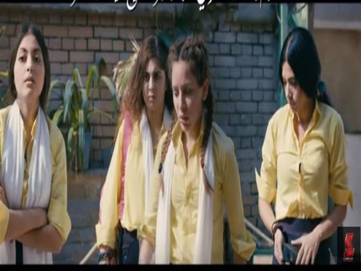 تعرف على إيرادات فيلم "بنات ثانوي" بعد 11 أسبوعًا بدور العرض تعرف على إيرادات فيلم "بنات ثانوي" بعد 11 أسبوعًا بدور العرض