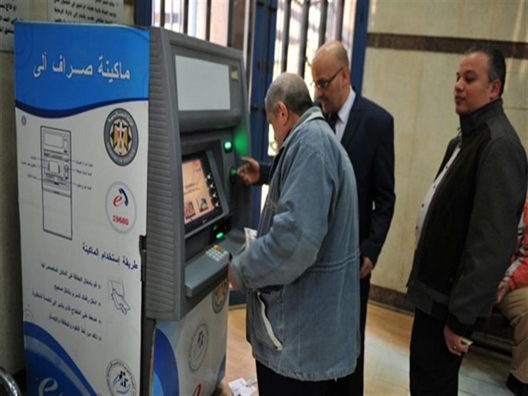 يطبق خلال أيام.. تعرف على أبرز نصوص قانون التأمينات والمعاشات الجديد يطبق خلال أيام.. تعرف على أبرز نصوص قانون التأمينات والمعاشات الجديد