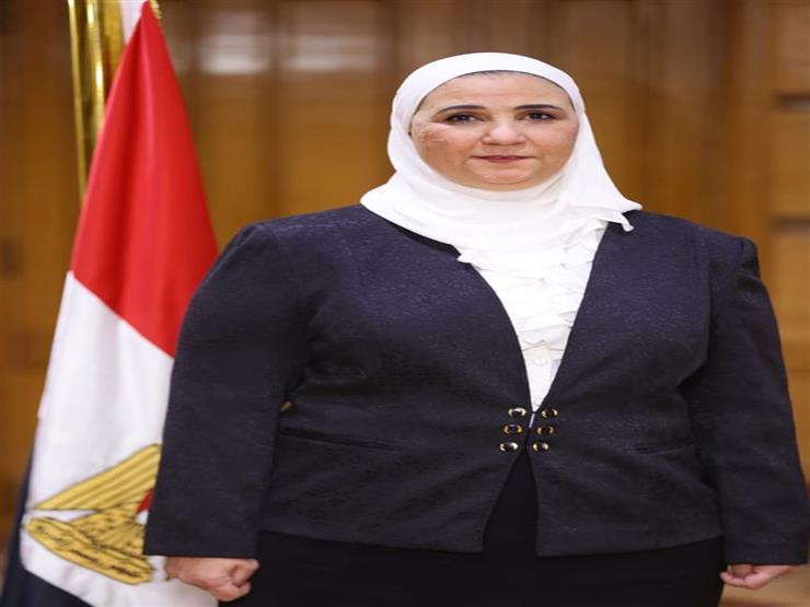 وفاة شقيقة وزيرة التضامن الاجتماعي بعد وفاة زوجها وفاة شقيقة وزيرة التضامن الاجتماعي بعد وفاة زوجها