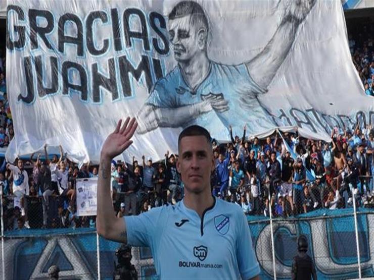 "توسل له ألا يرحل".. طفل يُبكي توأم ريال مدريد بعد خطبته الأخيرة "توسل له ألا يرحل".. طفل يُبكي توأم ريال مدريد بعد خطبته الأخيرة