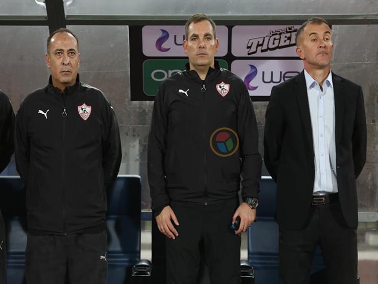 3 أسماء مرشحة للانضمام للجهاز الفني الجديد للزمالك 3 أسماء مرشحة للانضمام للجهاز الفني الجديد للزمالك