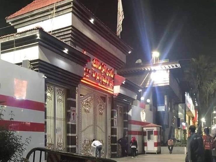 "مشادات وانسحاب واحتواء" في 6 ساعات نارية في الزمالك "مشادات وانسحاب واحتواء" في 6 ساعات نارية في الزمالك