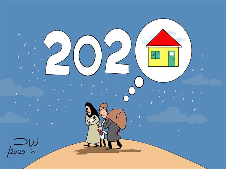اللاجئون والعام الجديد اللاجئون والعام الجديد