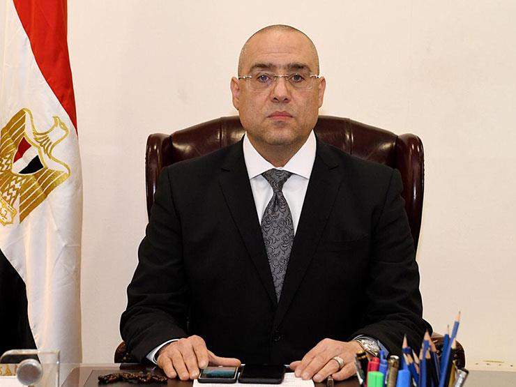 بدون حصة في الأرض.. الإسكان: بيع جزء من الوحدات الزائدة لمتوسطي الدخل بدون حصة في الأرض.. الإسكان: بيع جزء من الوحدات الزائدة لمتوسطي الدخل