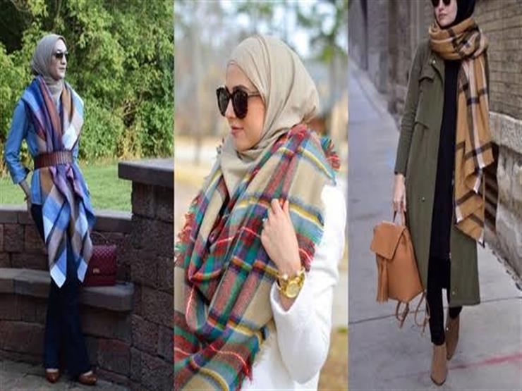 السكارف نجم موضة الشتاء.. إليك طرق ربطه السكارف نجم موضة الشتاء.. إليك طرق ربطه