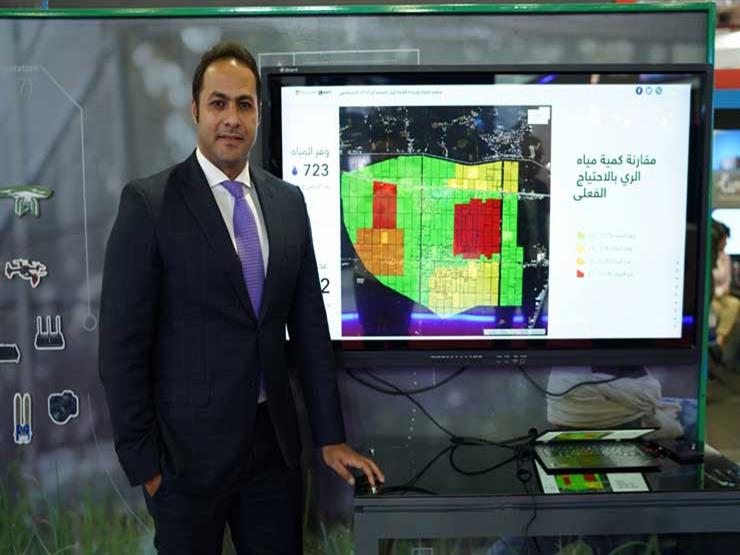 بالتعاون مع الاتصالات.. مايكروسوفت تدشن مشروعا لتطبيق الذكاء الصناعي في الزراعة بمص بالتعاون مع الاتصالات.. مايكروسوفت تدشن مشروعا لتطبيق الذكاء الصناعي في الزراعة بمص