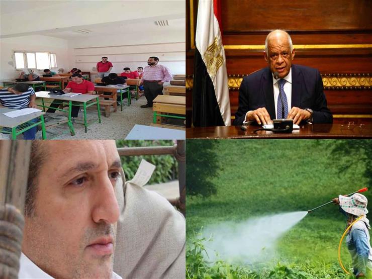 حدث ليلًا| تعديل جدول امتحانات أولى وثانية ثانوي.. و"مدكور" يعلن إصابته بفيروس جديد حدث ليلًا| تعديل جدول امتحانات أولى وثانية ثانوي.. و"مدكور" يعلن إصابته بفيروس جديد
