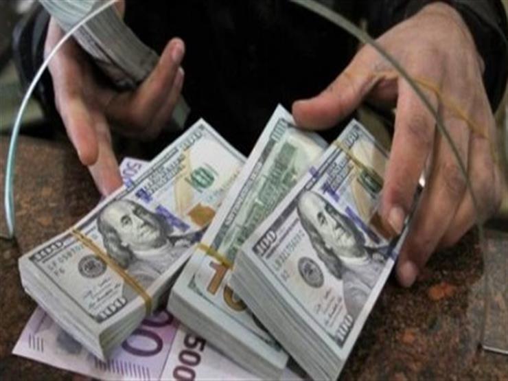 تعرف على أسعار الدولار أمام الجنيه في 10 بنوك مع بداية التعاملات تعرف على أسعار الدولار أمام الجنيه في 10 بنوك مع بداية التعاملات