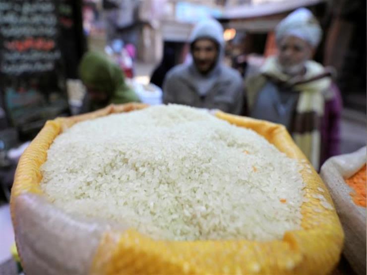مصراوي ينشر سعر شراء الأرز المستورد في مناقصة وزارة التموين الثانية مصراوي ينشر سعر شراء الأرز المستورد في مناقصة وزارة التموين الثانية