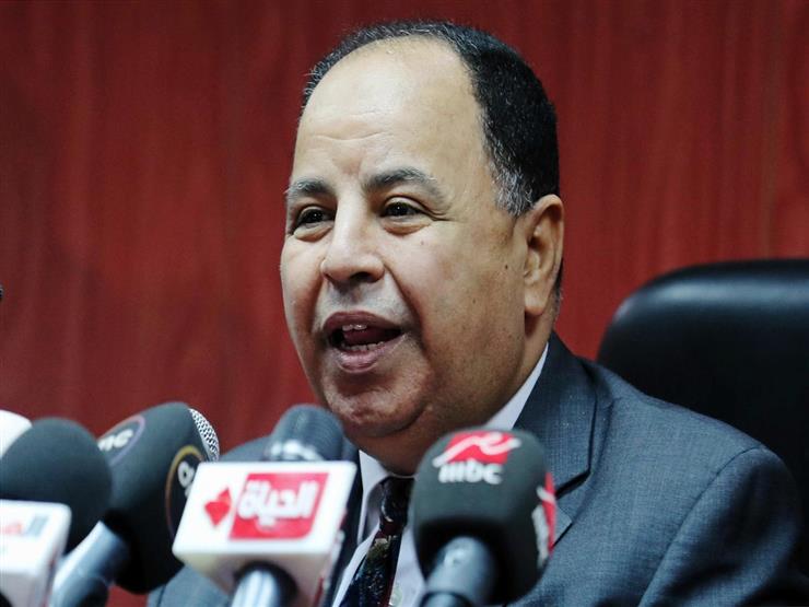 معيط: نشرنا تقرير الأداء المالي لنحو 300 شركة حكومية لتعزيز الشفافية معيط: نشرنا تقرير الأداء المالي لنحو 300 شركة حكومية لتعزيز الشفافية