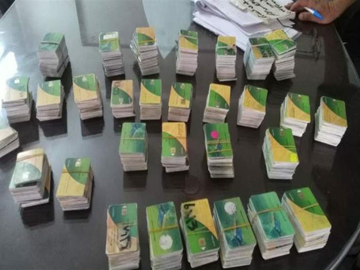 التموين: استمرار تلقي طلبات المتظلمين من تحديث البطاقات التموين: استمرار تلقي طلبات المتظلمين من تحديث البطاقات