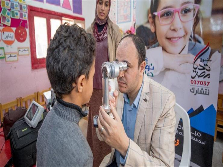 صندوق تحيا مصر: المرحلة الأولى من "نور حياة" مستمرة في ٥ محافظات خلال الفصل الدراسي الثاني صندوق تحيا مصر: المرحلة الأولى من "نور حياة" مستمرة في ٥ محافظات خلال الفصل الدراسي الثاني