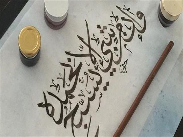 (وَإِن مِّن شَيْءٍ إِلَّا يُسَبِّحُ بِحَمْدِهِ).. فهل الكافر يسبّح بحمد الله؟ (وَإِن مِّن شَيْءٍ إِلَّا يُسَبِّحُ بِحَمْدِهِ).. فهل الكافر يسبّح بحمد الله؟
