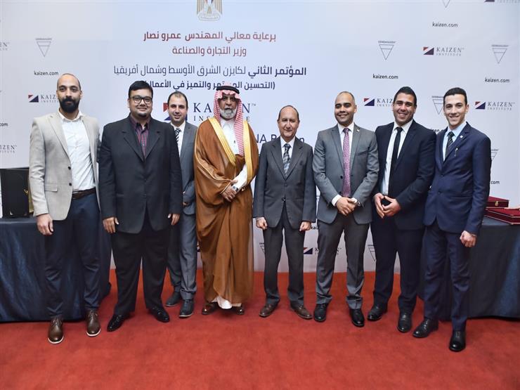 وزير الصناعة يشارك في فعاليات المؤتمر الثاني لكايزن الشرق الأوسط وزير الصناعة يشارك في فعاليات المؤتمر الثاني لكايزن الشرق الأوسط