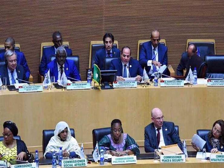 بينهم عالم مصري.. تعرّف على قائمة المكرمين في ختام القمة الأفريقية بينهم عالم مصري.. تعرّف على قائمة المكرمين في ختام القمة الأفريقية