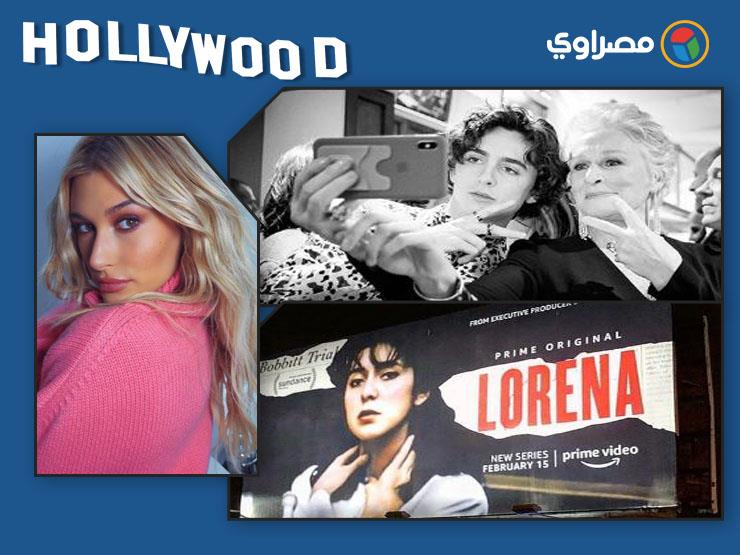 نشرة هوليوود| سلمى حايك تهنئ نجمة "Friends" و"ذا روك" يشكر جمهوره نشرة هوليوود| سلمى حايك تهنئ نجمة "Friends" و"ذا روك" يشكر جمهوره