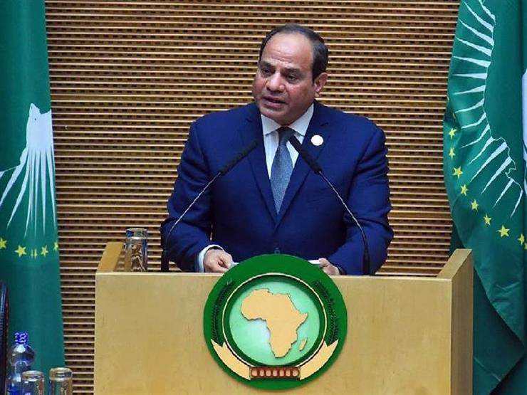 الرئيس السيسي يترأس الجلسة الختامية للقمة الأفريقية الرئيس السيسي يترأس الجلسة الختامية للقمة الأفريقية
