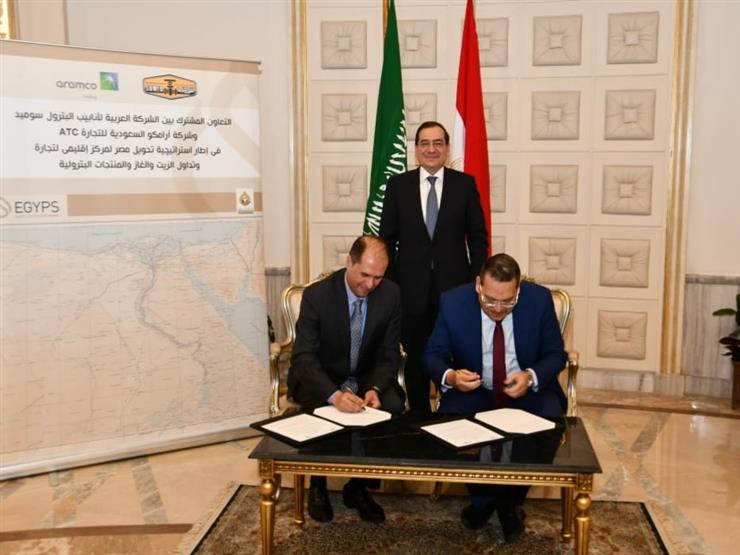 سوميد وأرامكو السعودية توقعان اتفاقين لتخزين السولار والمازوت بسيدي كرير سوميد وأرامكو السعودية توقعان اتفاقين لتخزين السولار والمازوت بسيدي كرير