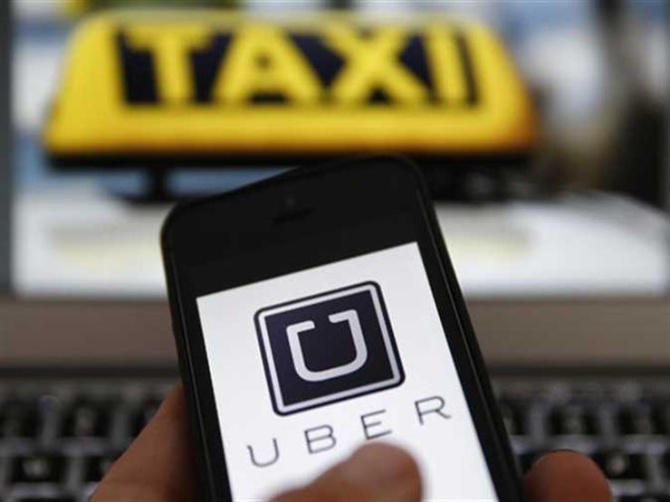 لماذا رفعت "أوبر" أسعار تعريفة الركوب في مصر؟ لماذا رفعت "أوبر" أسعار تعريفة الركوب في مصر؟