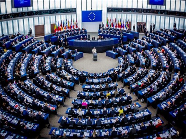 انطلاق انتخابات البرلمان الأوروبي في بريطانيا وهولندا انطلاق انتخابات البرلمان الأوروبي في بريطانيا وهولندا