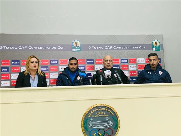 أوباما: تجاوزنا هزيمة جورماهيا.. ونلعب للفوز أمام نصر حسين داي أوباما: تجاوزنا هزيمة جورماهيا.. ونلعب للفوز أمام نصر حسين داي