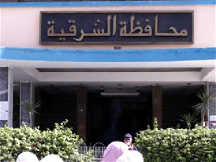 60 بلاغًا عن هجرة غير شرعية للأطفال وزواج القاصرات في الشرقية 60 بلاغًا عن هجرة غير شرعية للأطفال وزواج القاصرات في الشرقية
