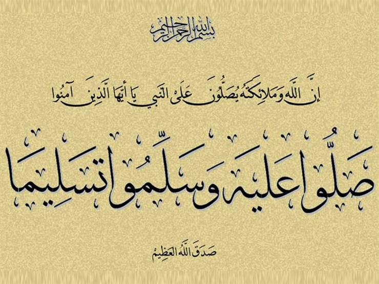 داعية سعودي: إنها ليلة الجمعة فعليكم بالصلاة التي تكفى همّك وتغفر ذنبك داعية سعودي: إنها ليلة الجمعة فعليكم بالصلاة التي تكفى همّك وتغفر ذنبك
