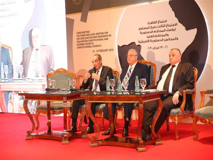 وزارة الاتصالات تطلق منصة رقمية موحدة للمحاكم الدستورية الافريقية وزارة الاتصالات تطلق منصة رقمية موحدة للمحاكم الدستورية الافريقية