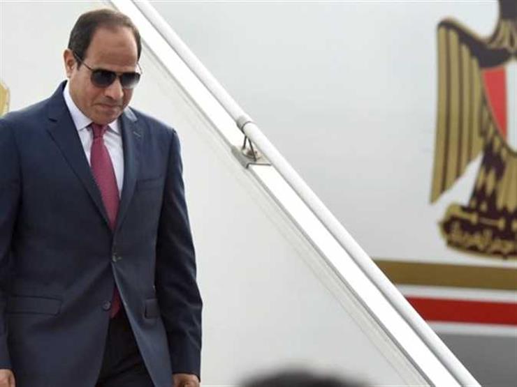 الرئيس يصل القاهرة بعد مشاركته في مؤتمر ميونخ للسياسات الأمنية الرئيس يصل القاهرة بعد مشاركته في مؤتمر ميونخ للسياسات الأمنية