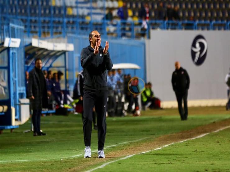 مدرب إنبي: الزمالك كان يضيع الوقت أمامنا للخروج فائزًا مدرب إنبي: الزمالك كان يضيع الوقت أمامنا للخروج فائزًا