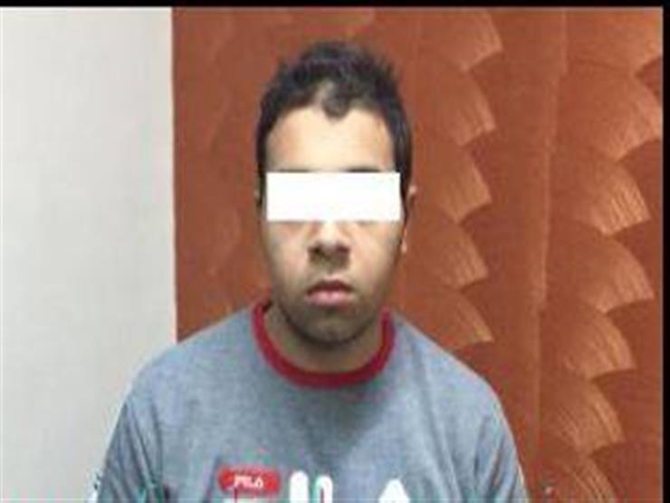 يبتزهن ماديًا .. ضبط طالب لاتهامه باختراق حسابات السيدات يبتزهن ماديًا .. ضبط طالب لاتهامه باختراق حسابات السيدات