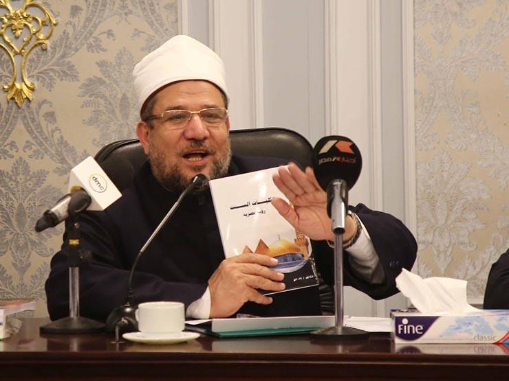 وزير الأوقاف: جماعة الإخوان الإرهابية أصبحت مصنعا للخيانة الوطنية وزير الأوقاف: جماعة الإخوان الإرهابية أصبحت مصنعا للخيانة الوطنية