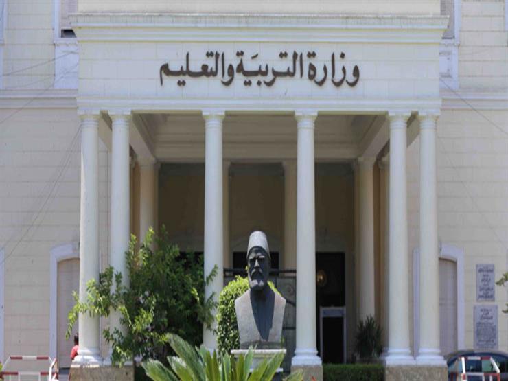 اليوم.. إعلان تفاصيل وأعداد المتقدمين لمسابقة العقود المؤقتة للمعلمين اليوم.. إعلان تفاصيل وأعداد المتقدمين لمسابقة العقود المؤقتة للمعلمين