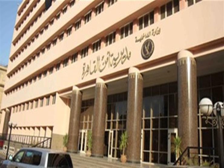 سماع دوي انفجار بـ "الدرب الأحمر" سماع دوي انفجار بـ "الدرب الأحمر"